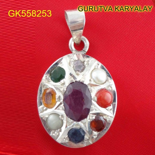 Navratna Locket 5.82 Gram